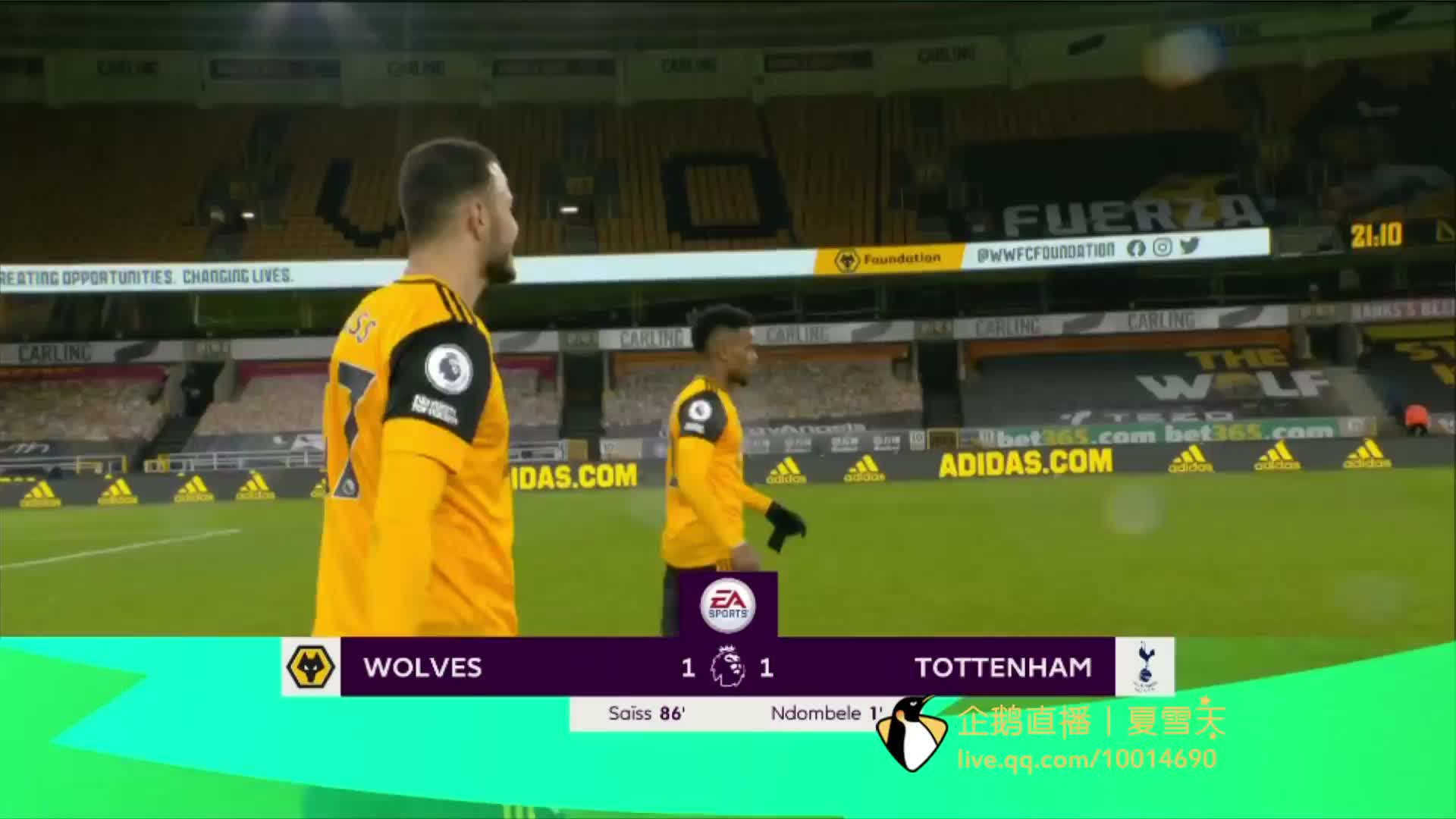 拉斯加油助 拉斯加油助